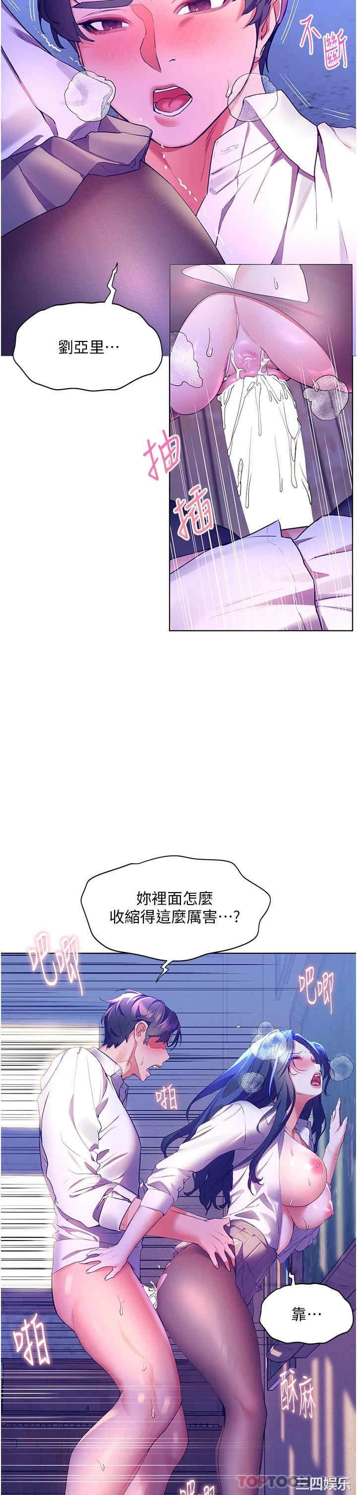 第24张