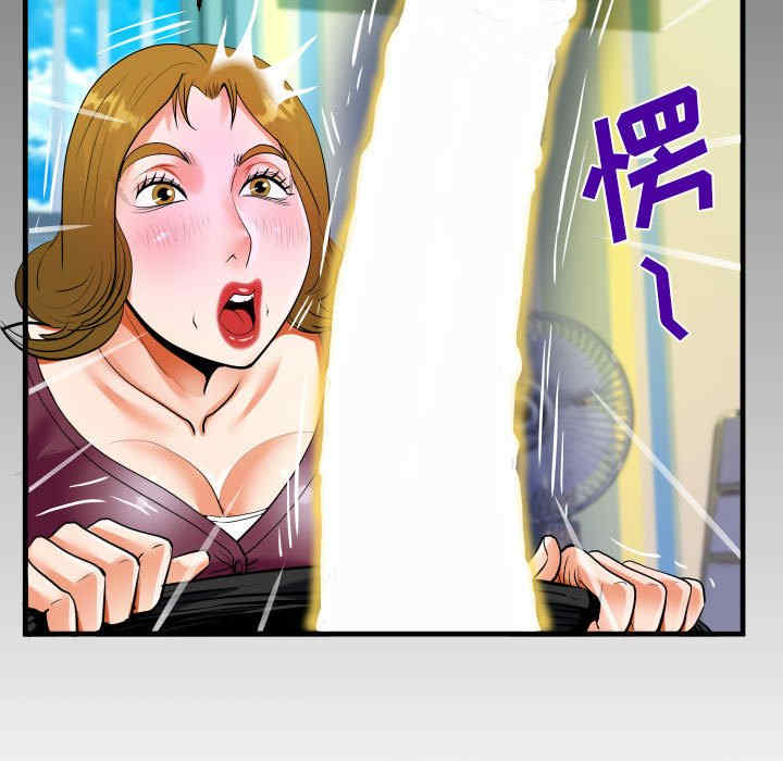 第9张