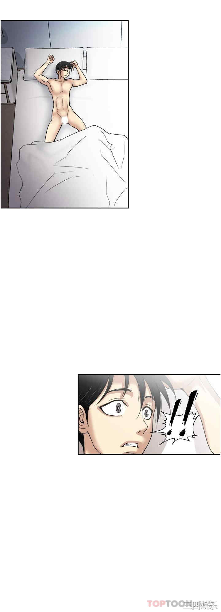 第34张