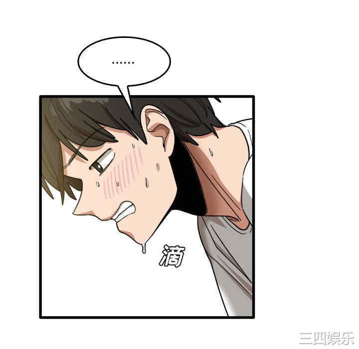 第64张