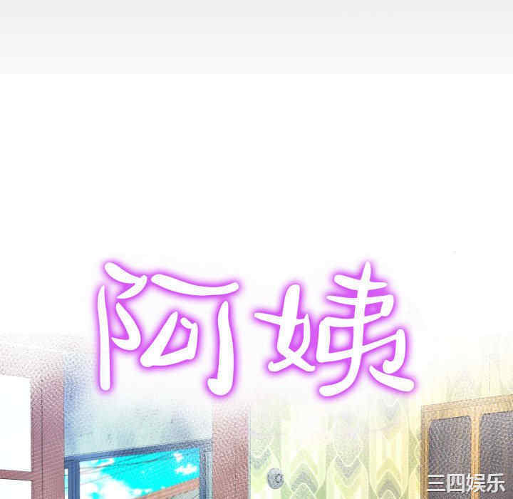 第10张