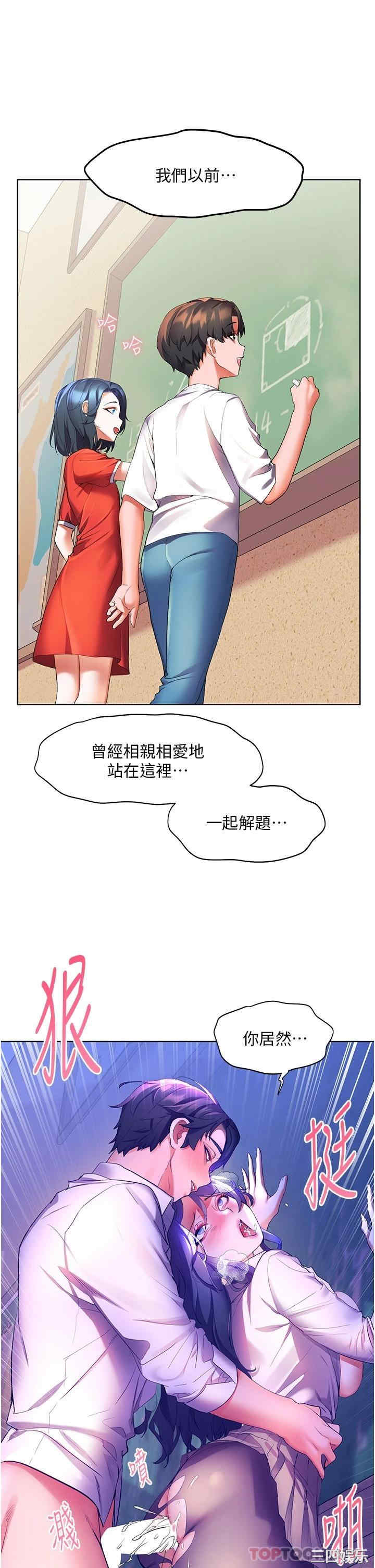 第26张