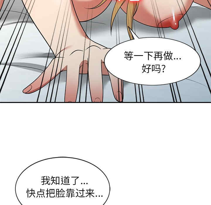 第80张