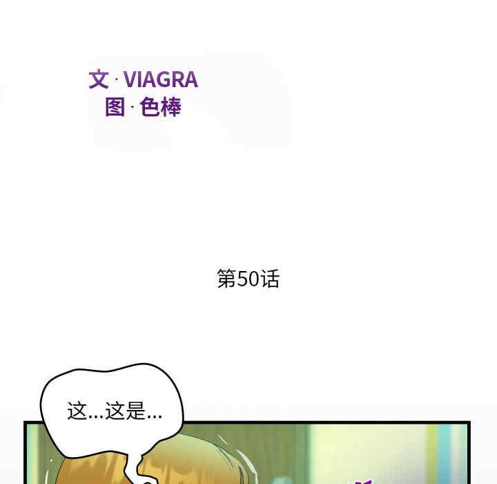 第12张
