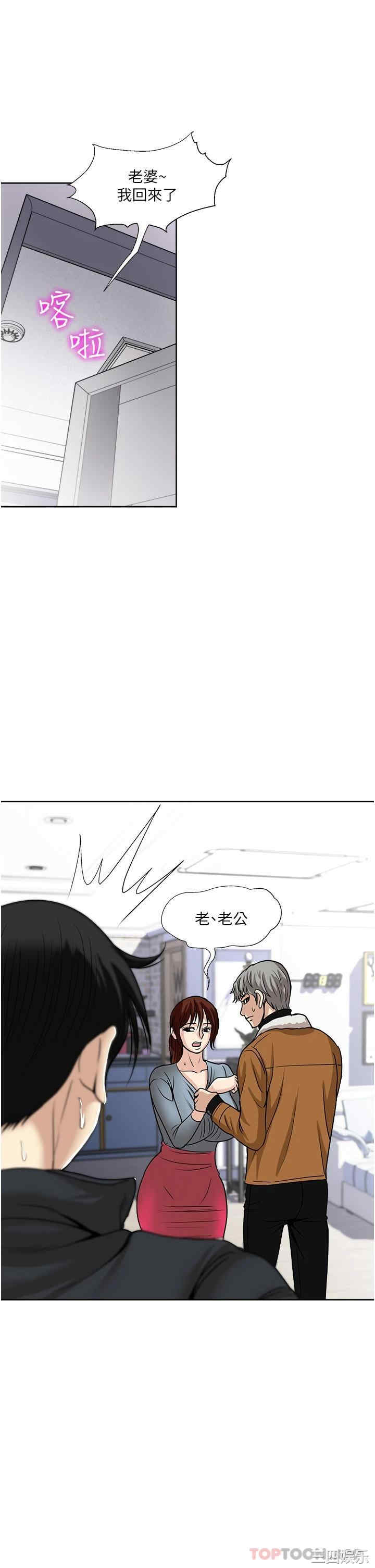 第37张