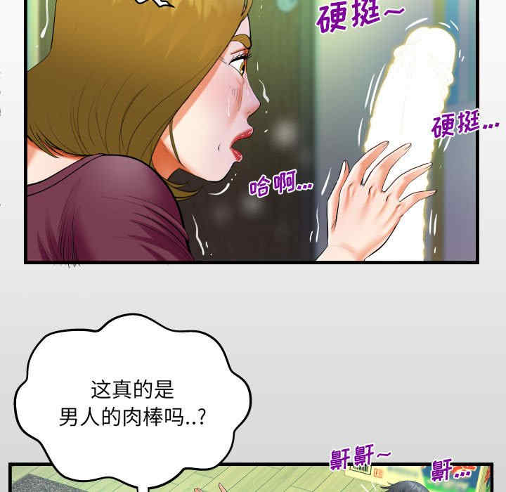 第13张