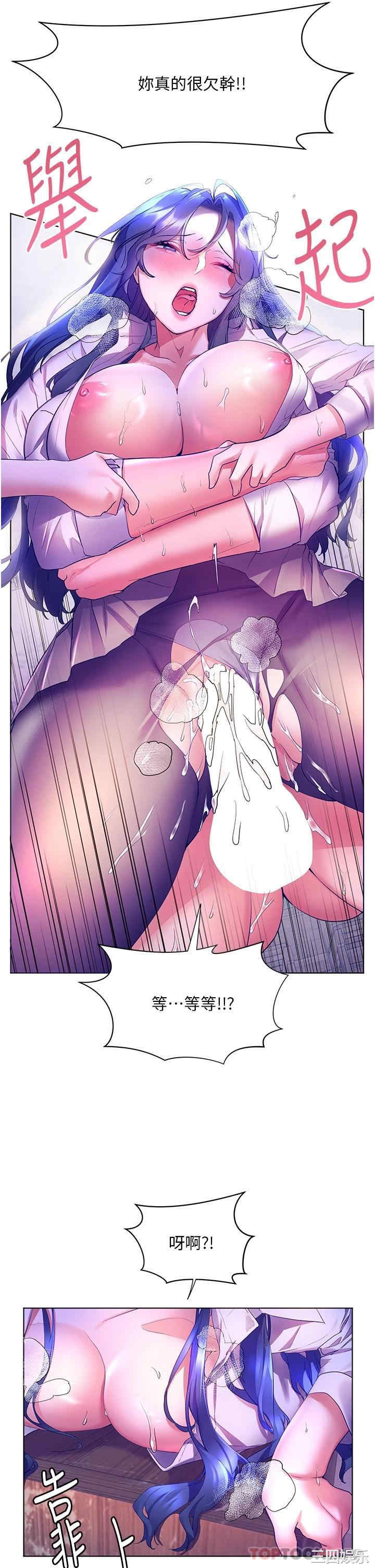 第29张
