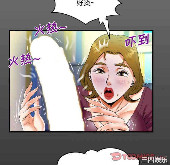 第16张