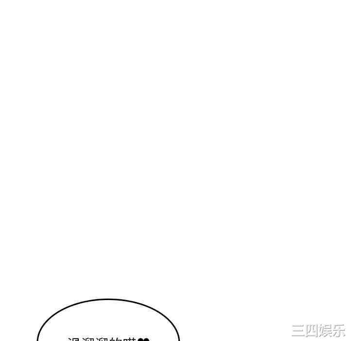 第70张