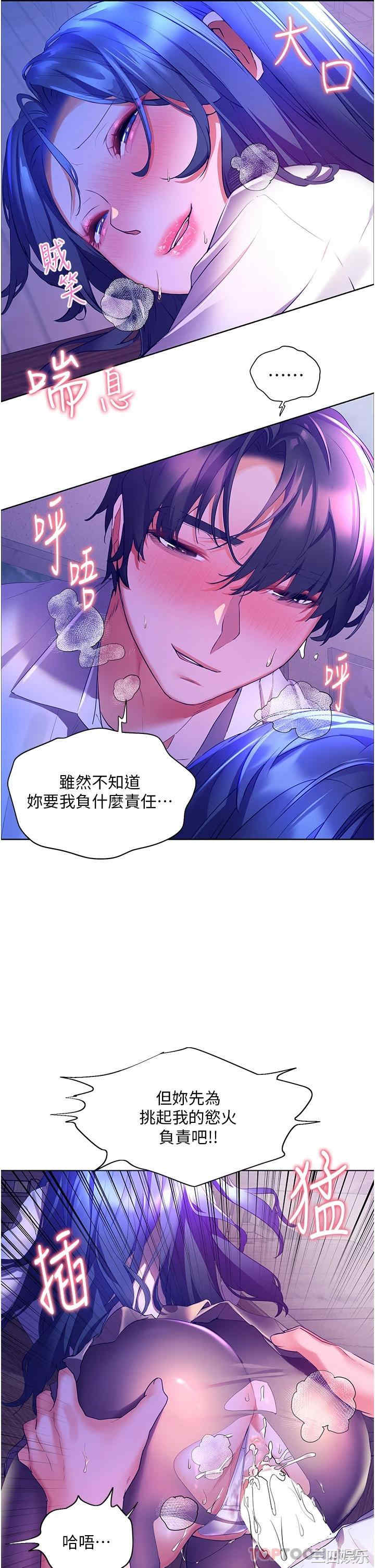 第31张
