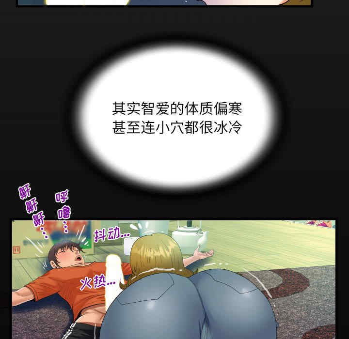 第18张