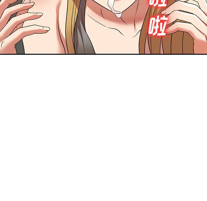 第91张