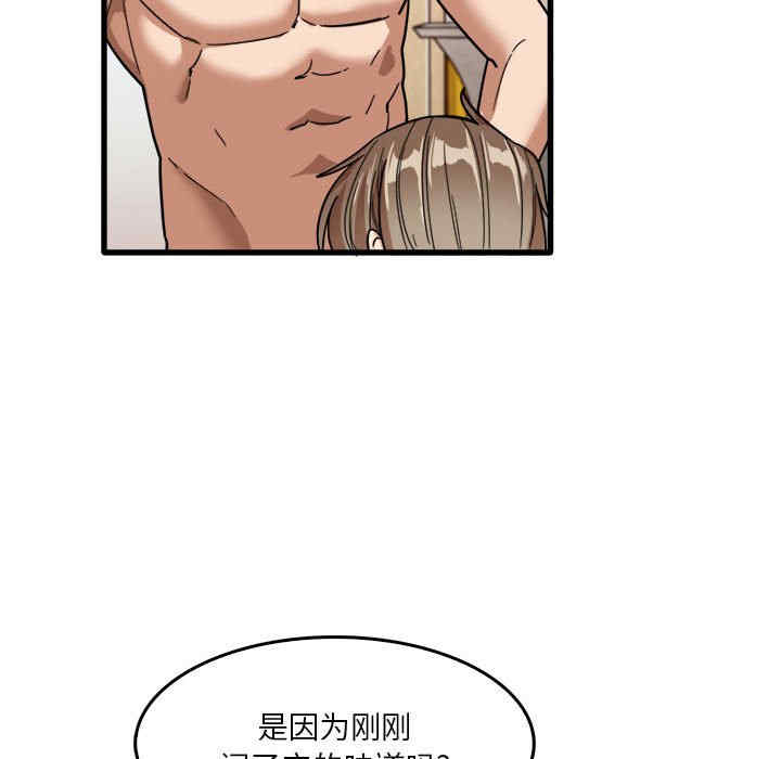 第73张