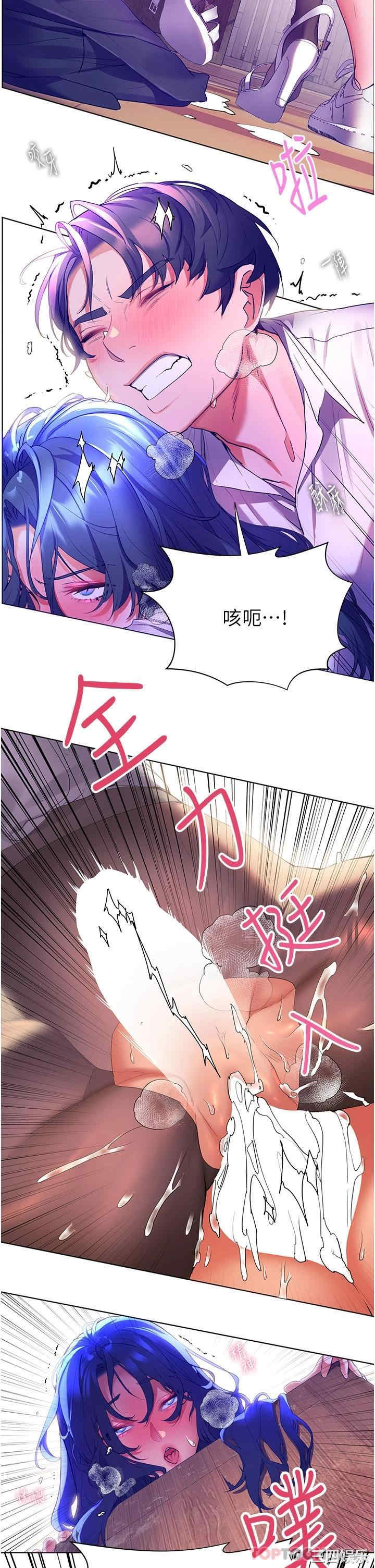 第34张
