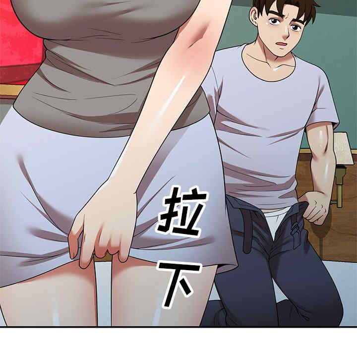 第100张