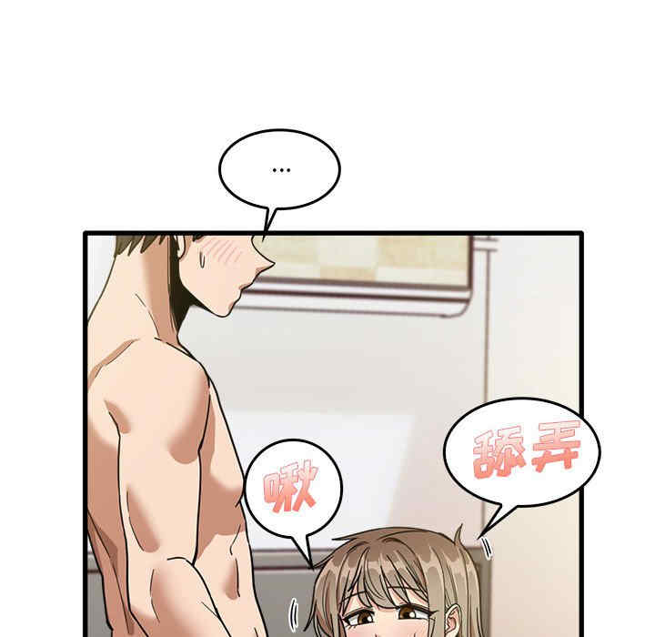 第78张