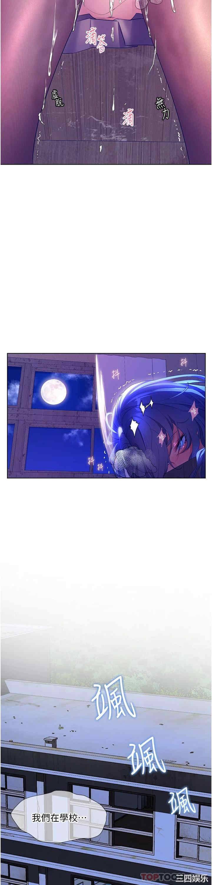 第37张