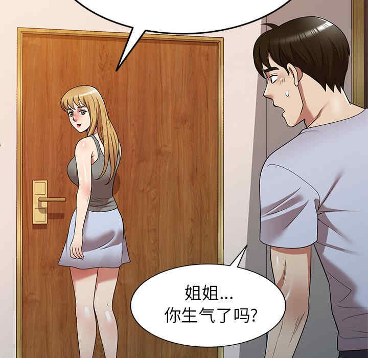 第108张