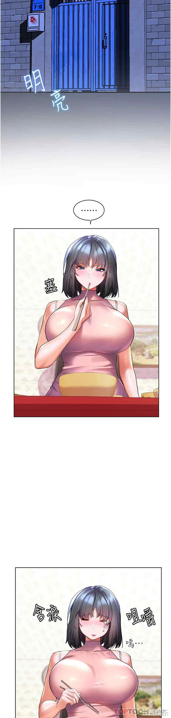 第39张