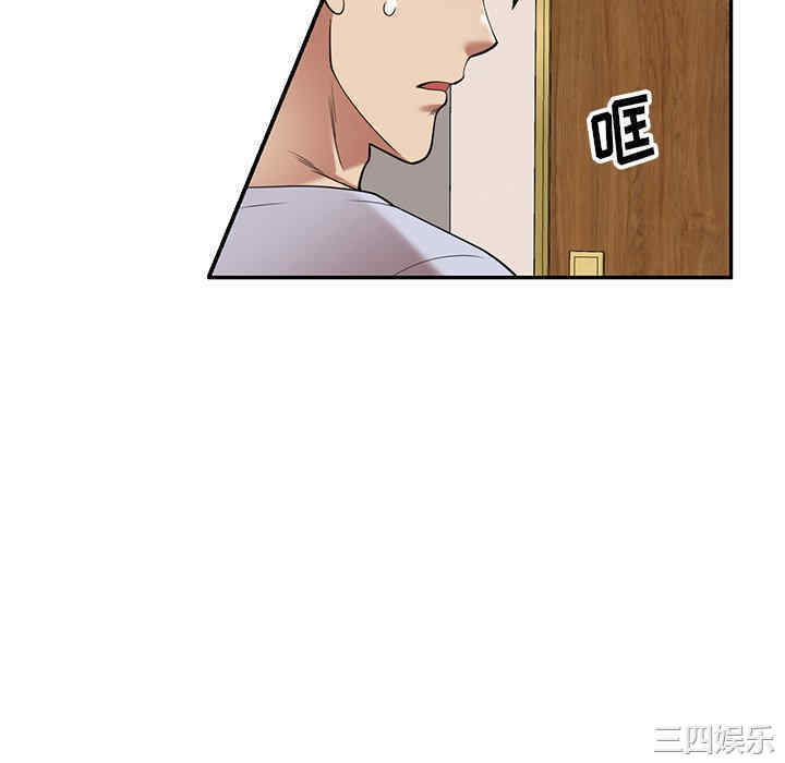 第113张