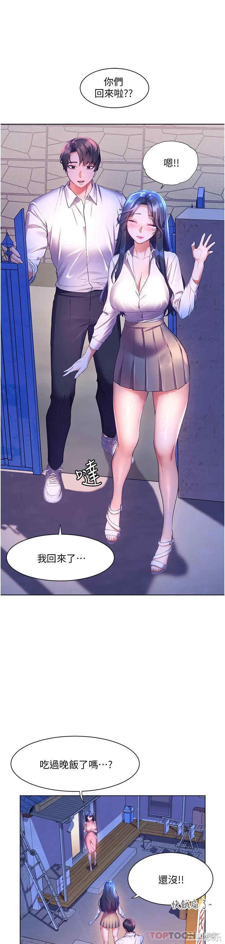 第41张
