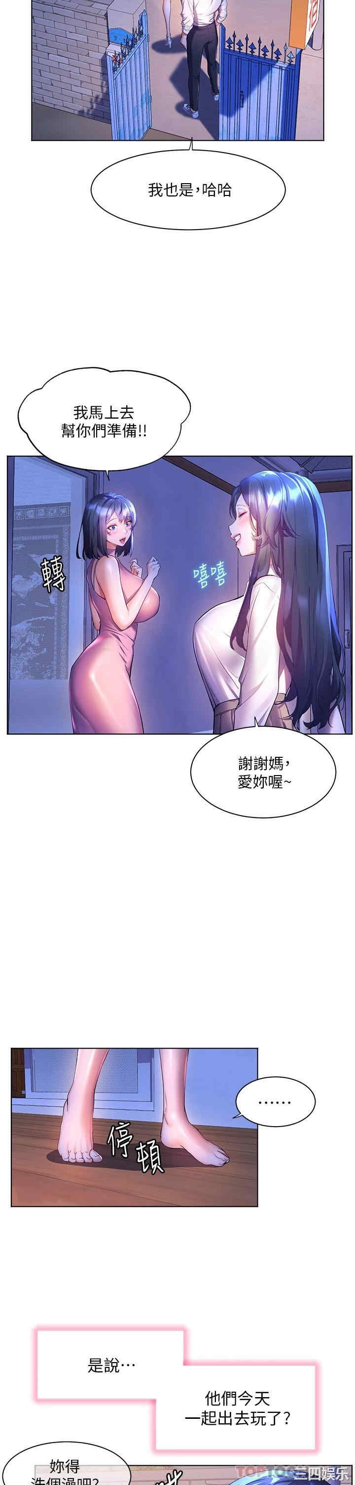 第42张