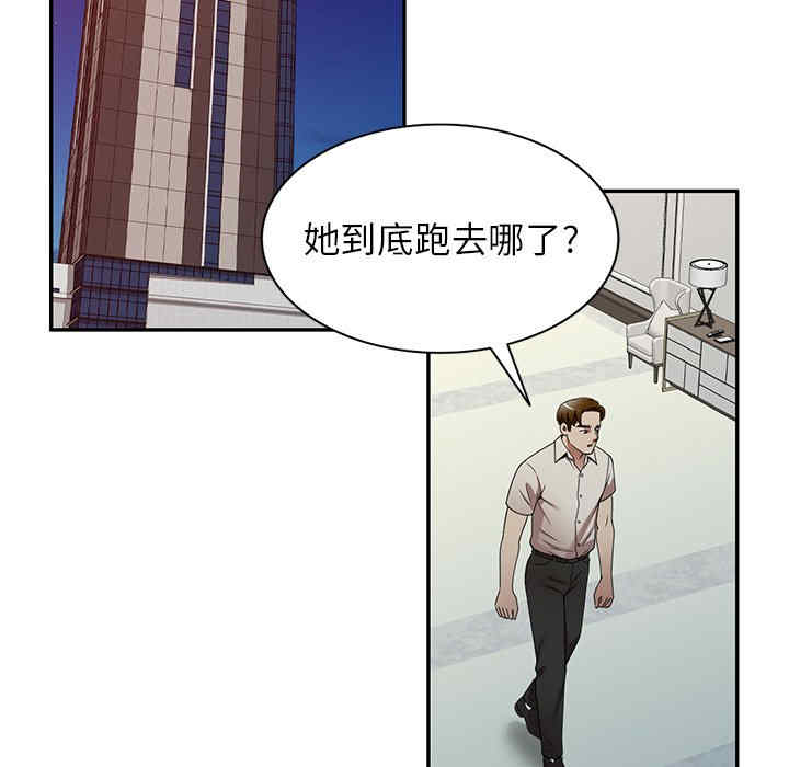 第127张
