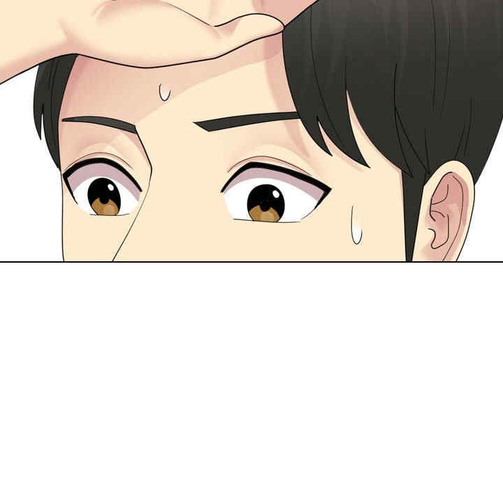 第83张