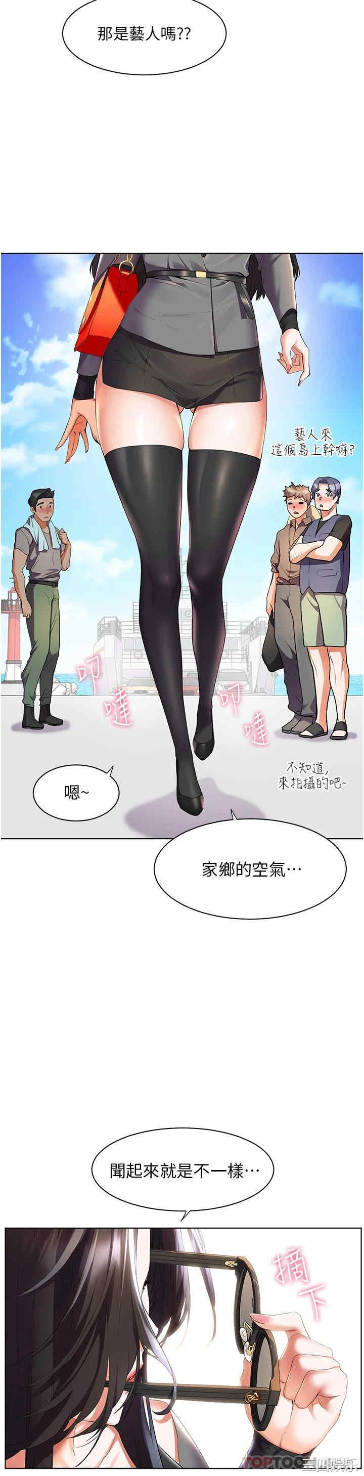 第45张