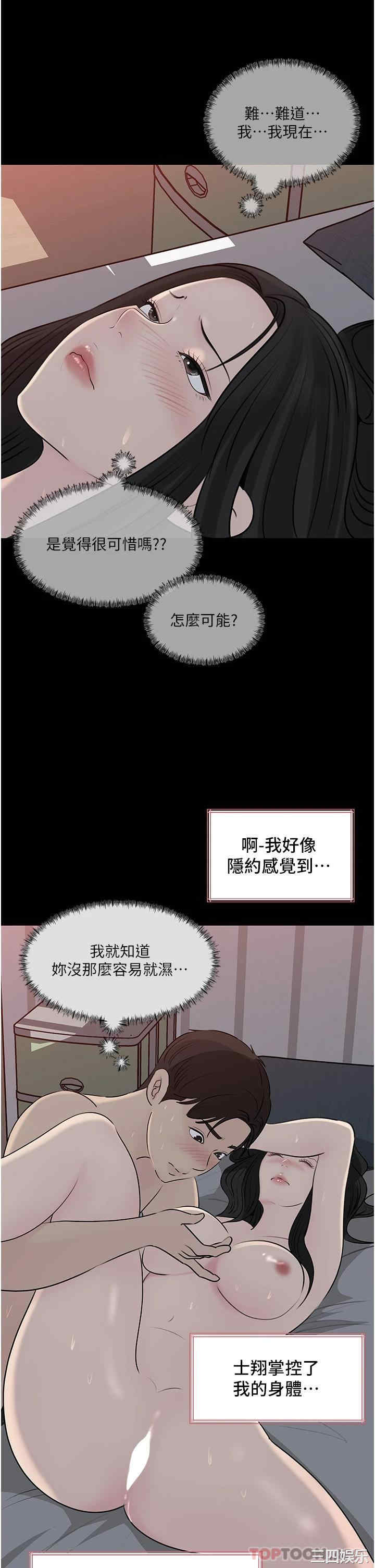 第41张