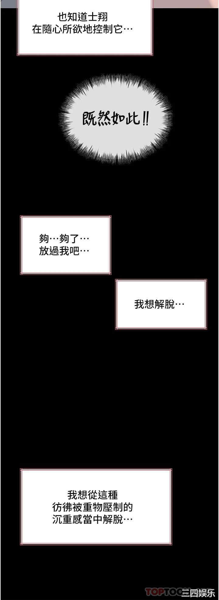 第42张