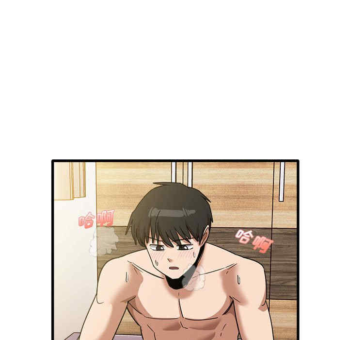 第9张
