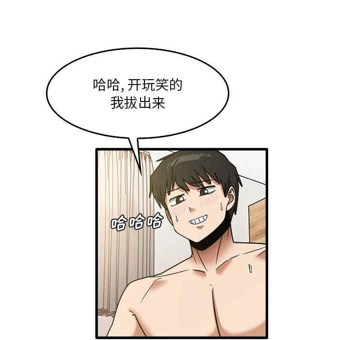 第15张