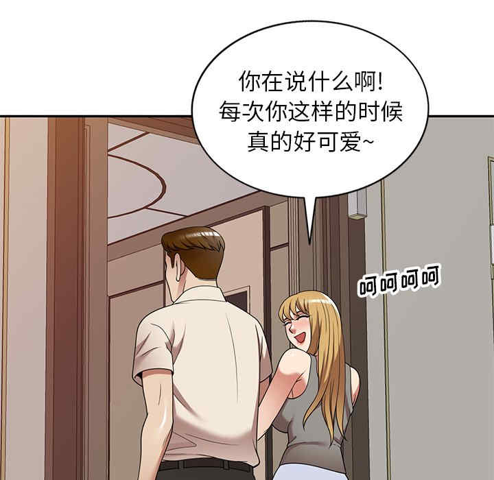 第147张