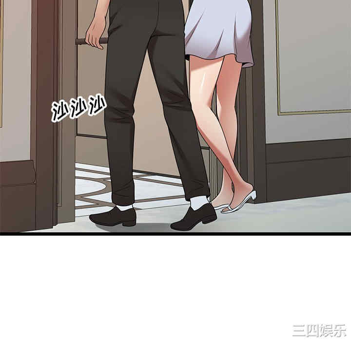 第150张
