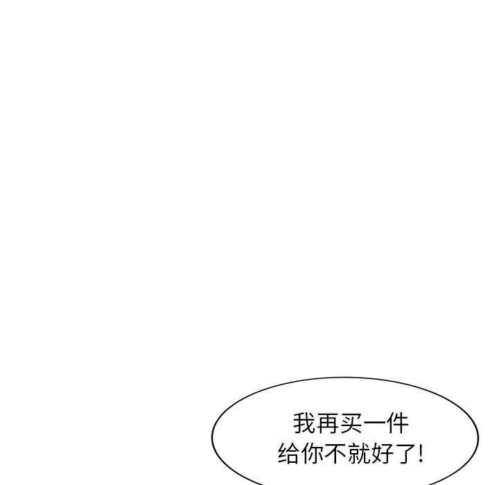 第4张