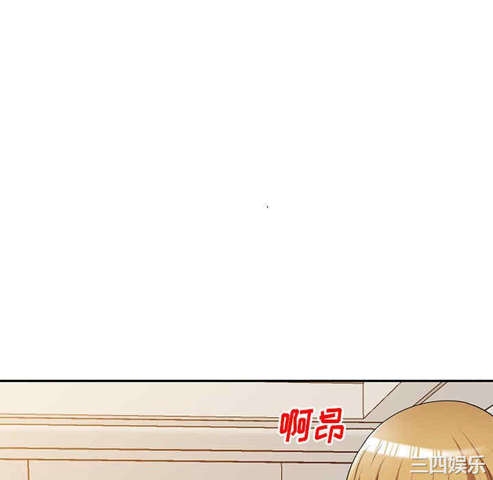 第10张