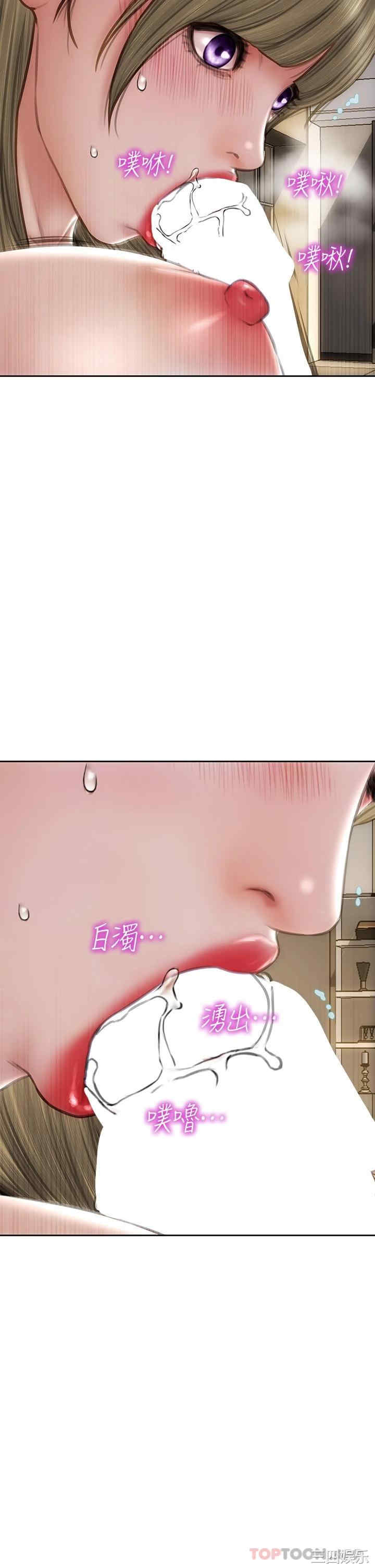 第24张