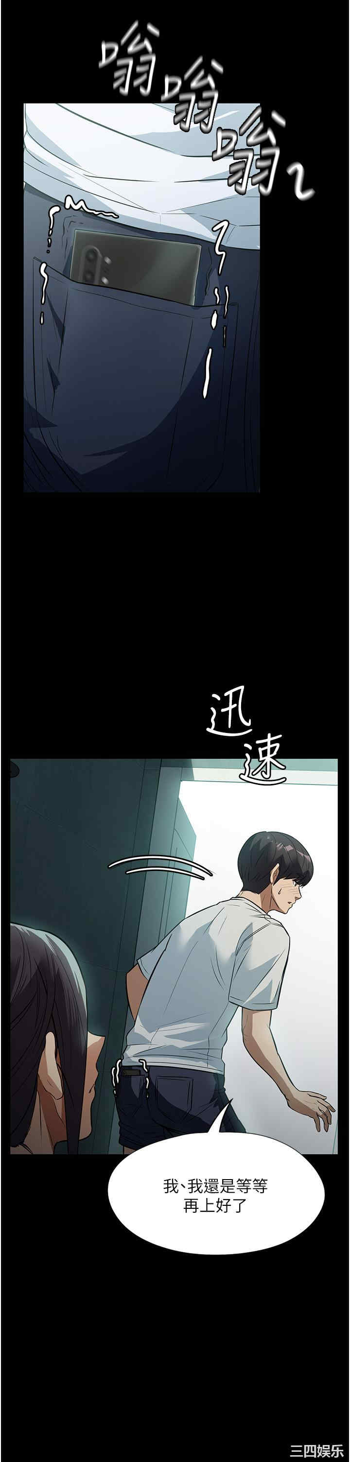 第26张