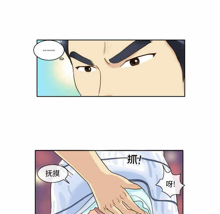 第29张