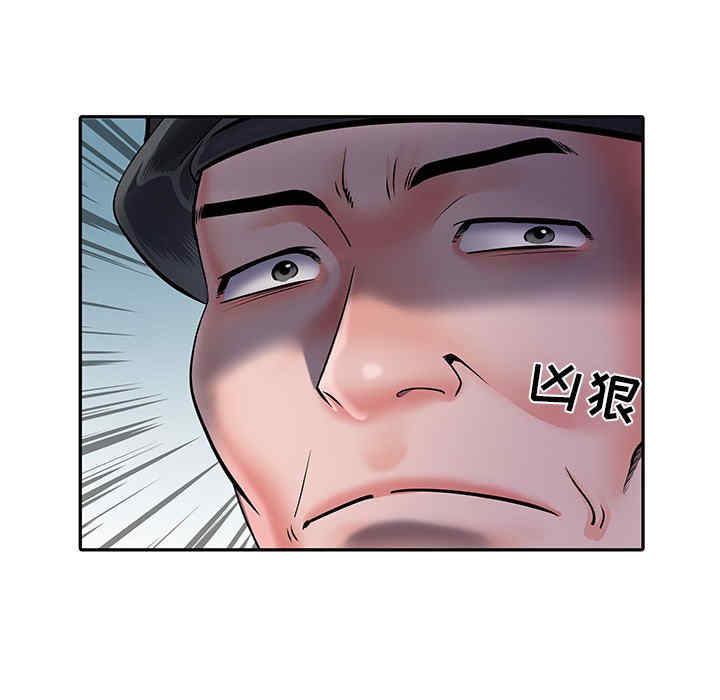 第40张