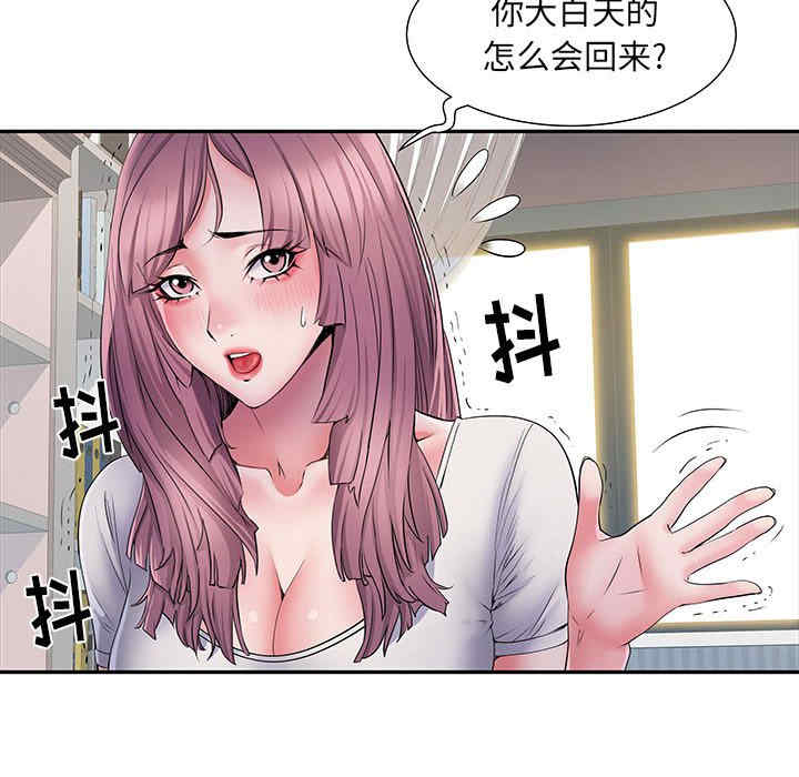 第45张