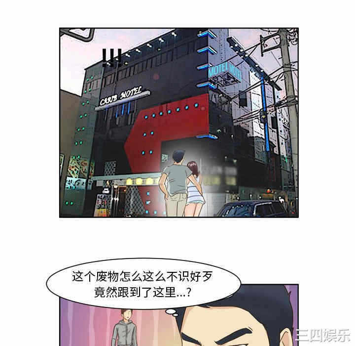第34张