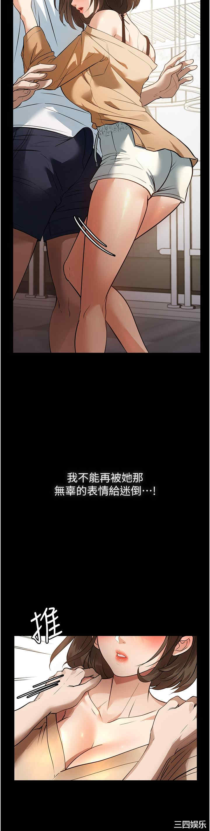 第35张