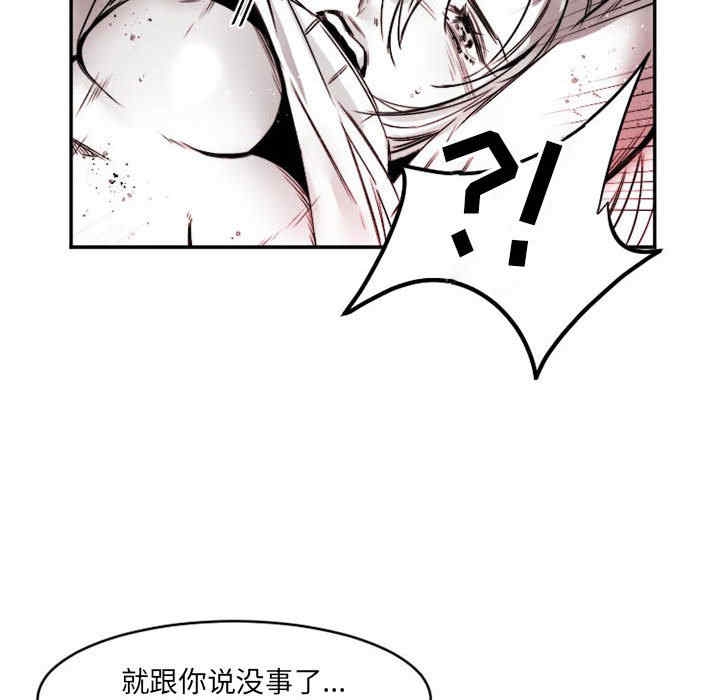 第24张