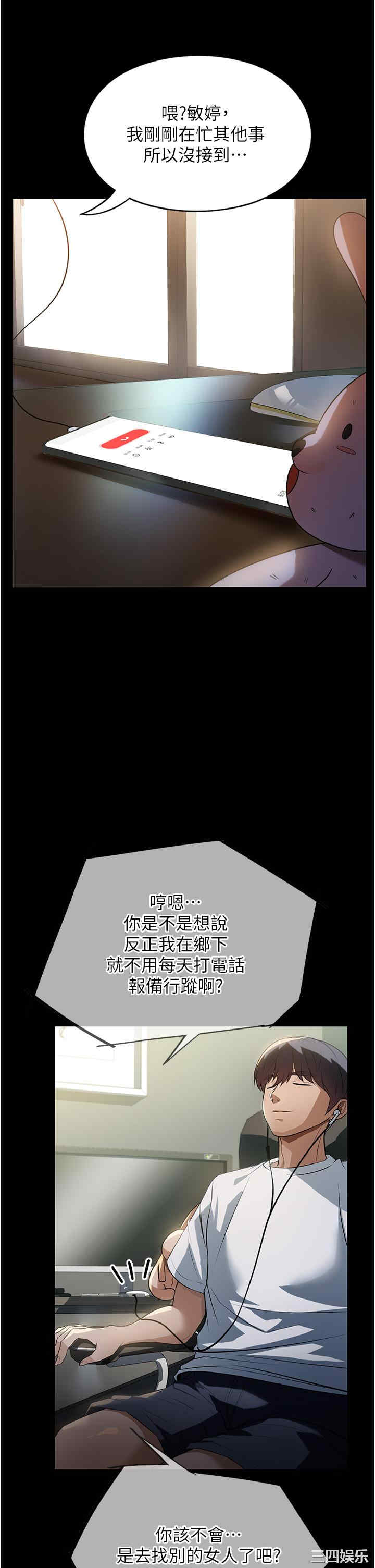 第39张