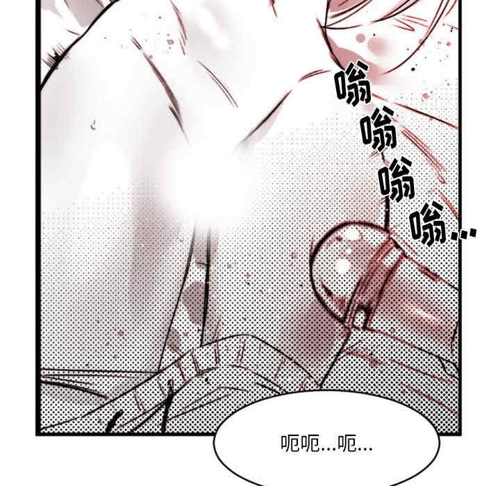 第27张