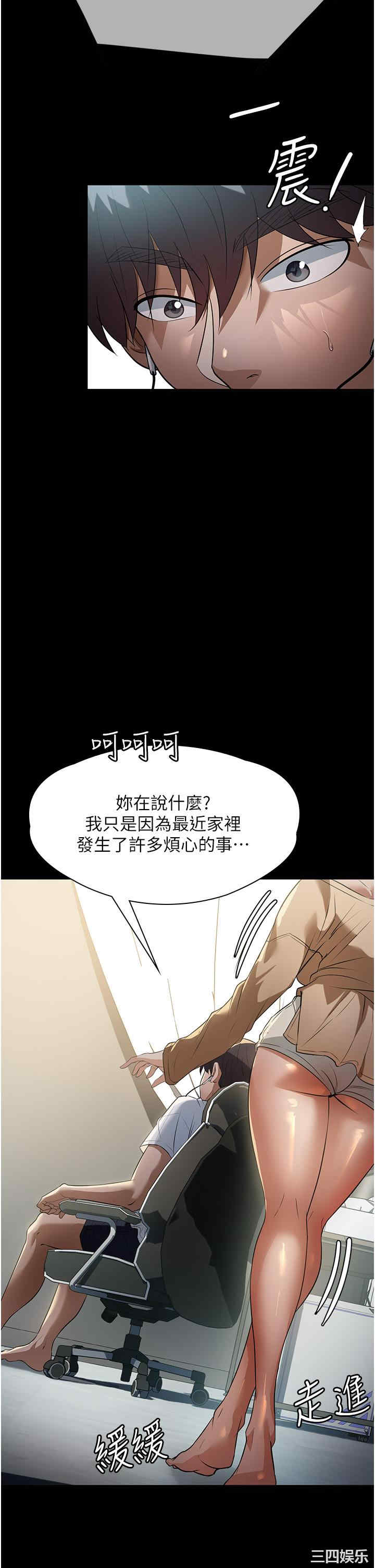 第40张
