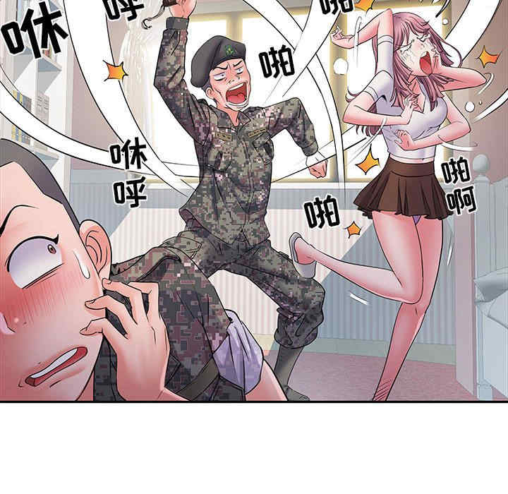 第62张