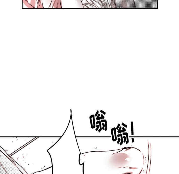 第29张